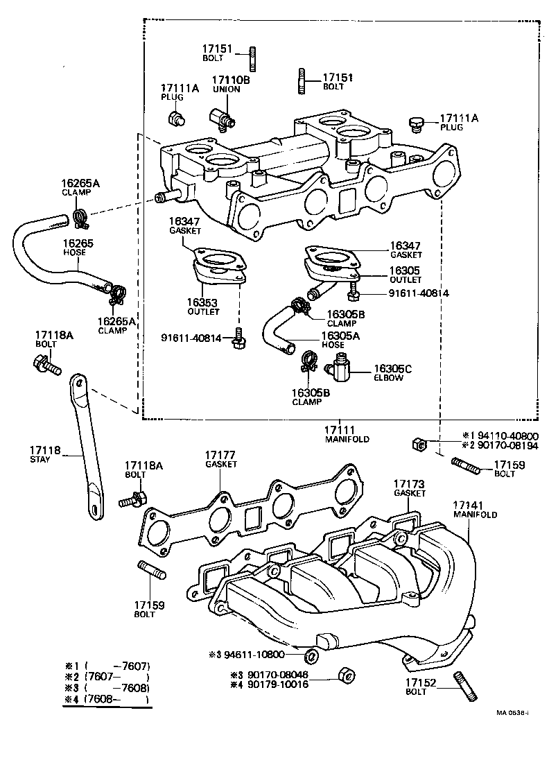 16347-25011 GASKET, WATER BY-PASS product image