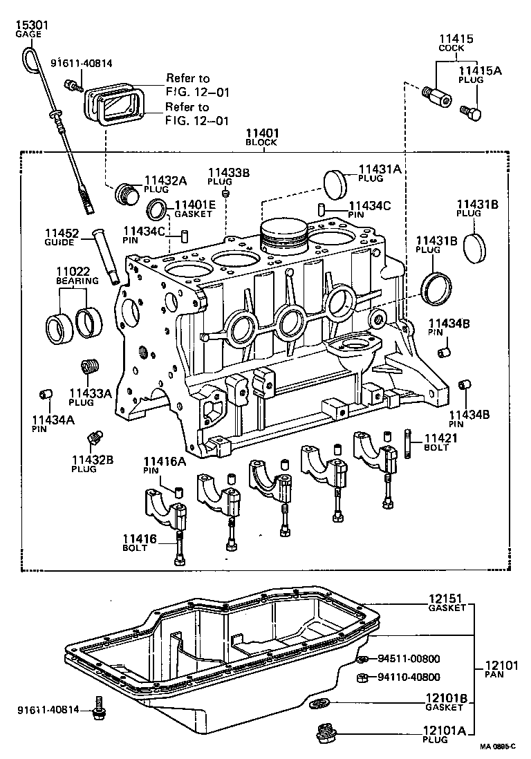 12101-39015 PAN SUB-ASSY, OIL product image