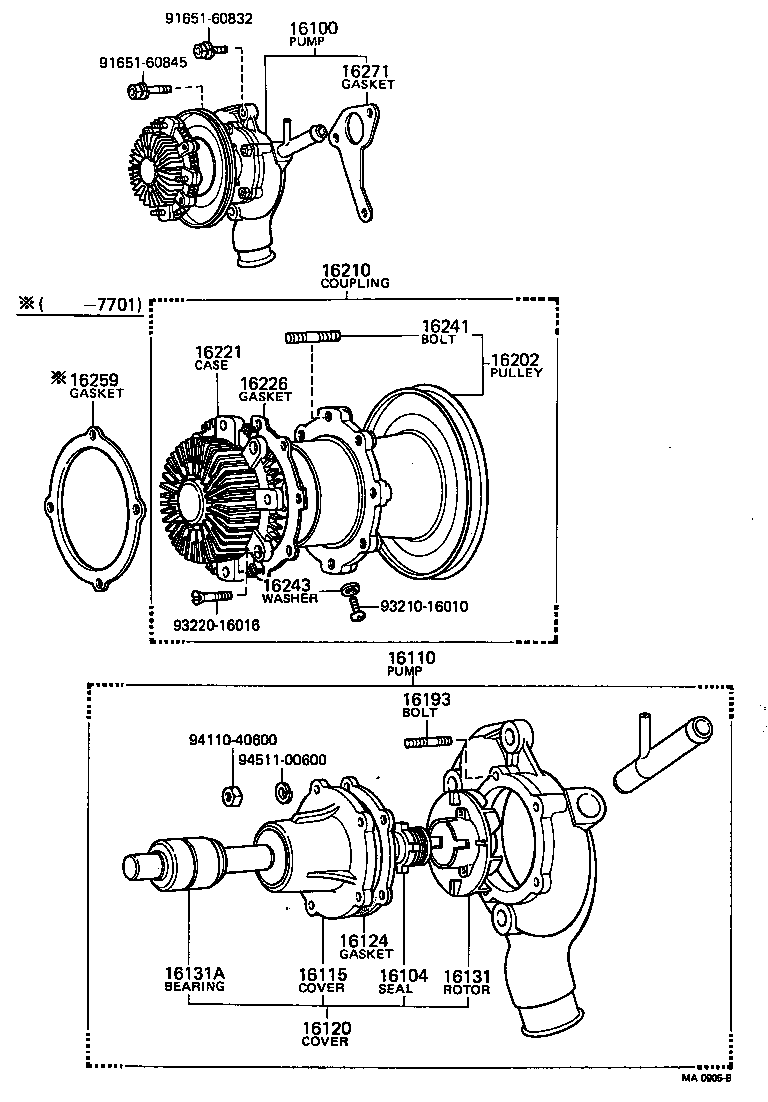 16110-34110 PUMP ASSY, WATER, W/O COUPLING product image