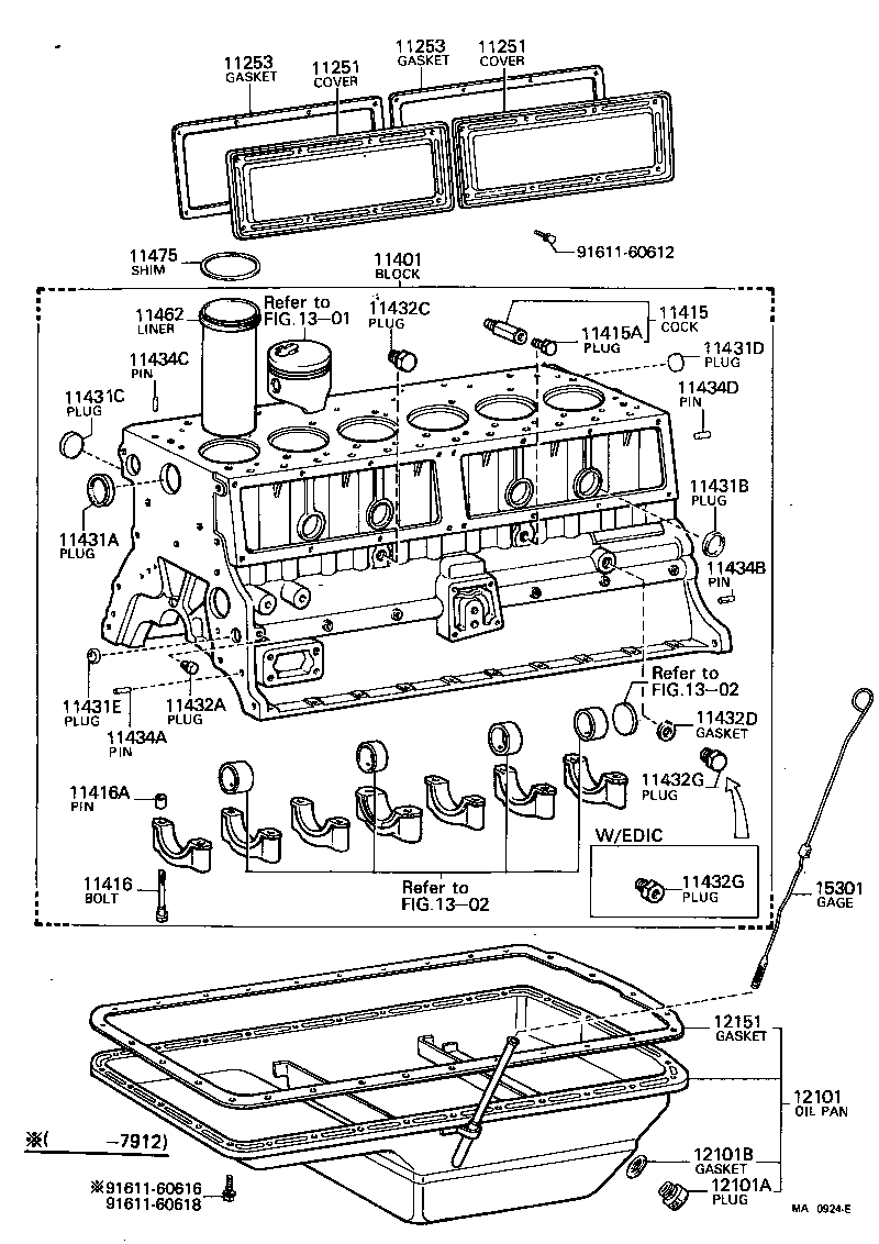 11452-60012 GUIDE, OIL LEVEL GAGE product image