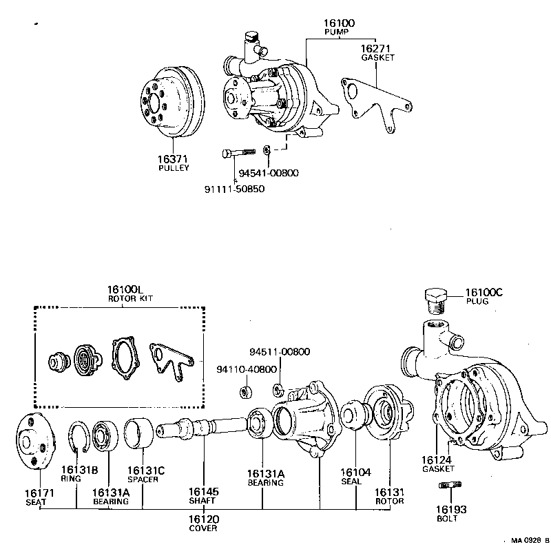 16271-56010 GASKET, WATER PUMP product image