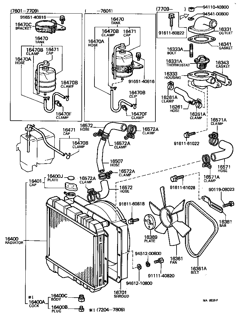 16301-60060 OUTLET, WATER product image