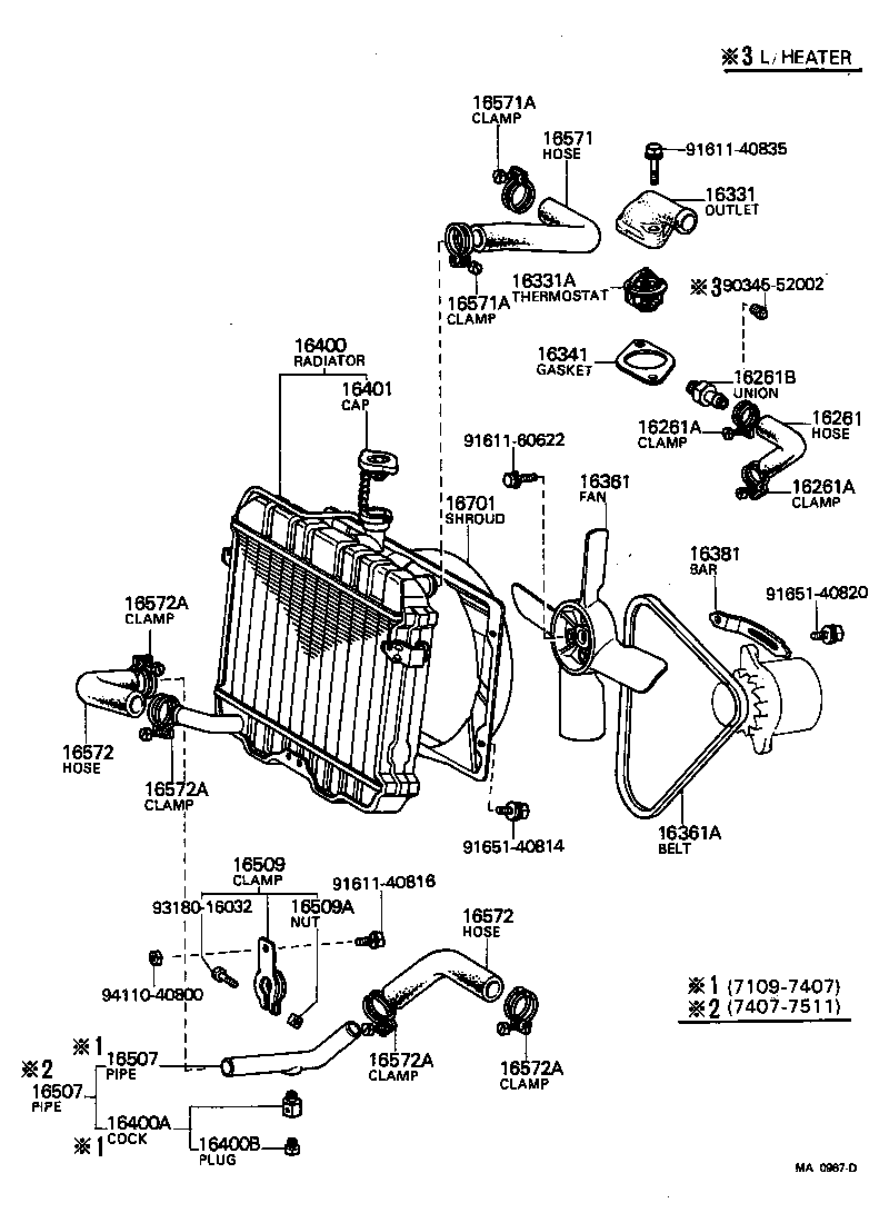 16261-48010 HOSE, WATER BY-PASS product image