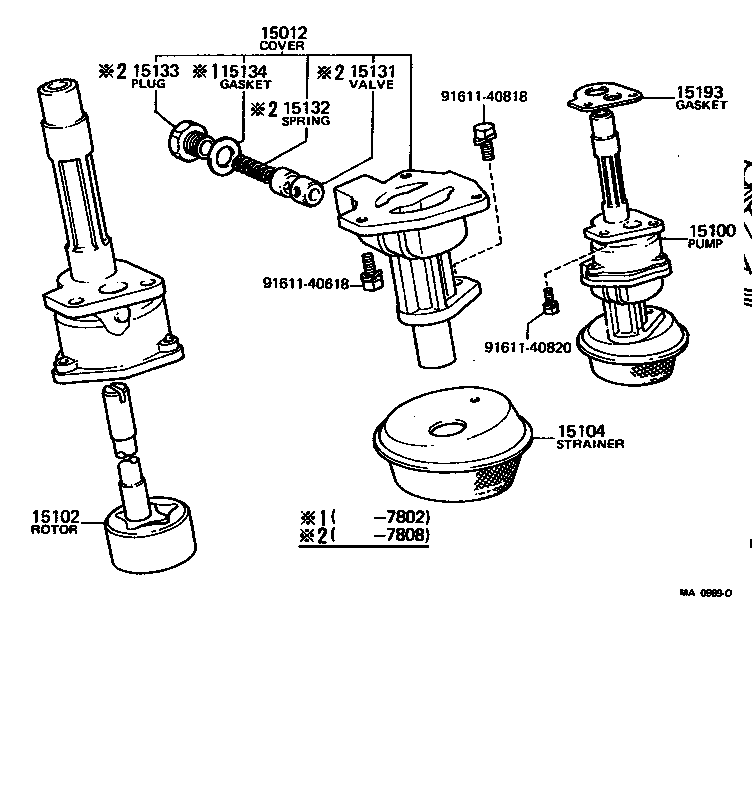 15012-33011 COVER SUB-ASSY, OIL PUMP product image
