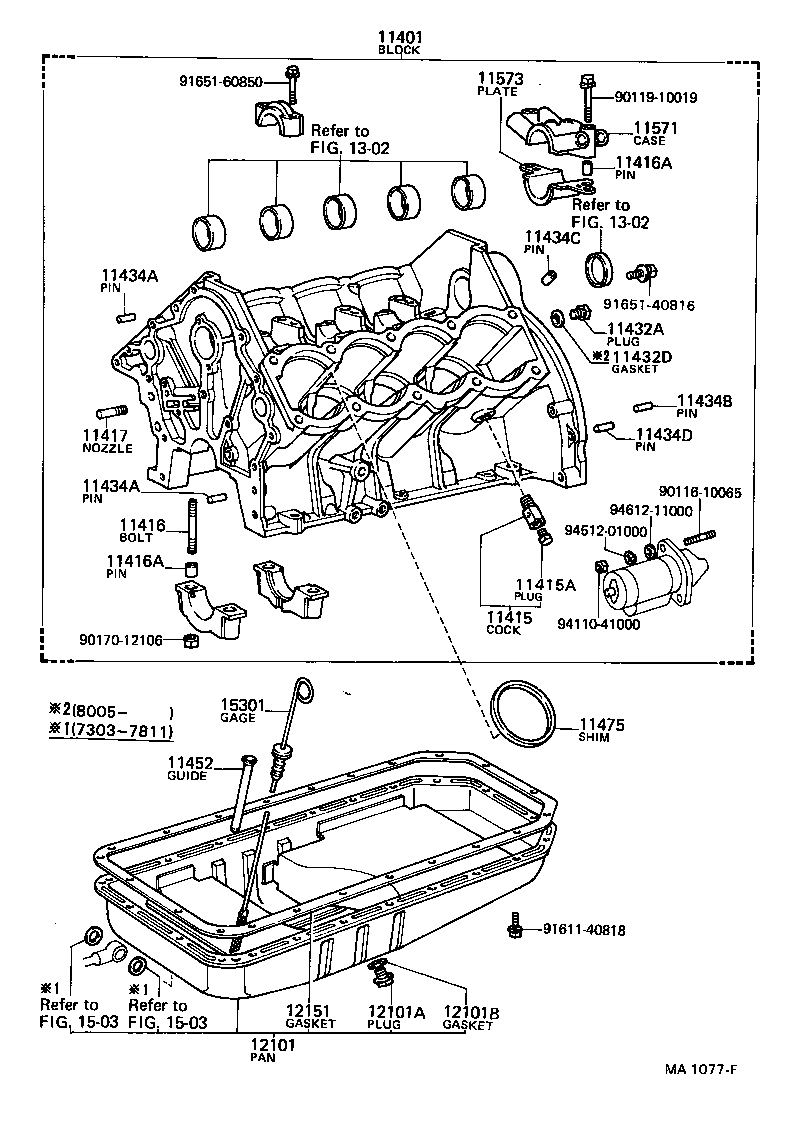 11401-59015 BLOCK SUB-ASSY, CYLINDER product image