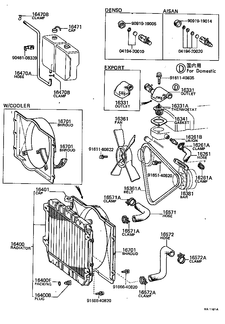 16331-31031 OUTLET, WATER product image