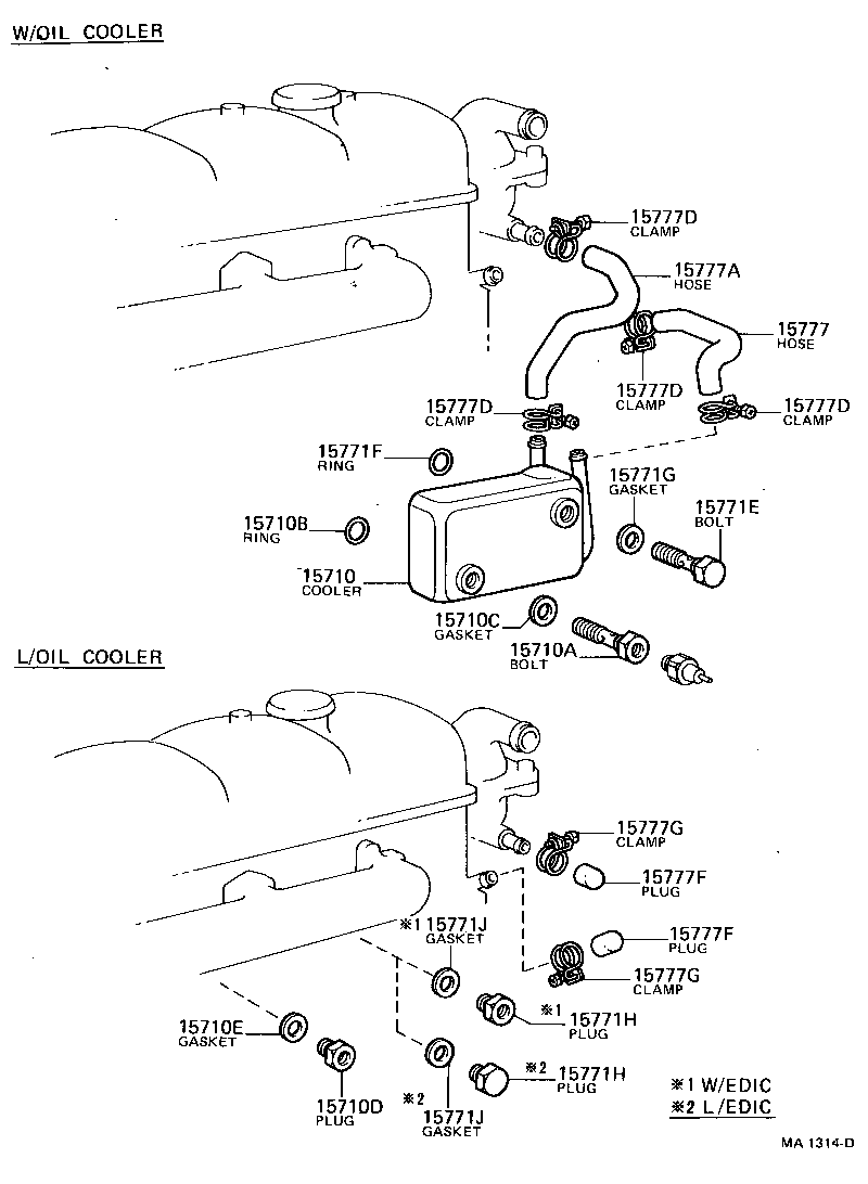 15779-61010 HOSE, OIL COOLER product image