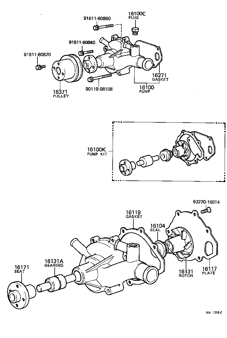 16271-56010 GASKET, WATER PUMP product image