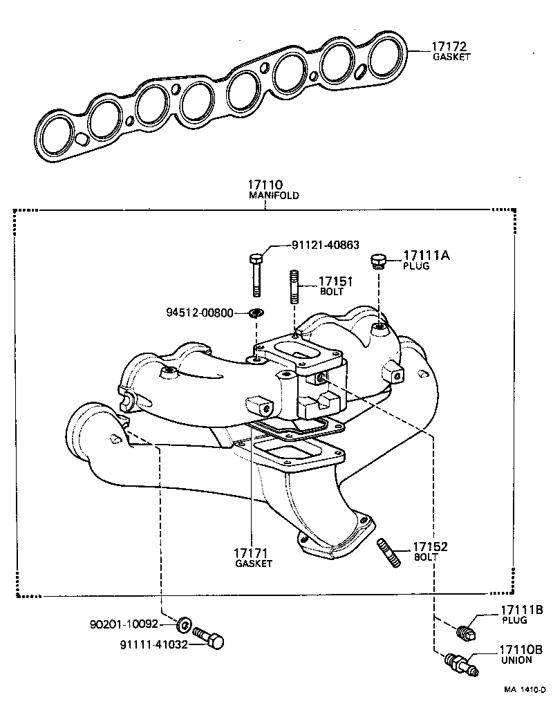 17110-44073 MANIFOLD ASSY product image