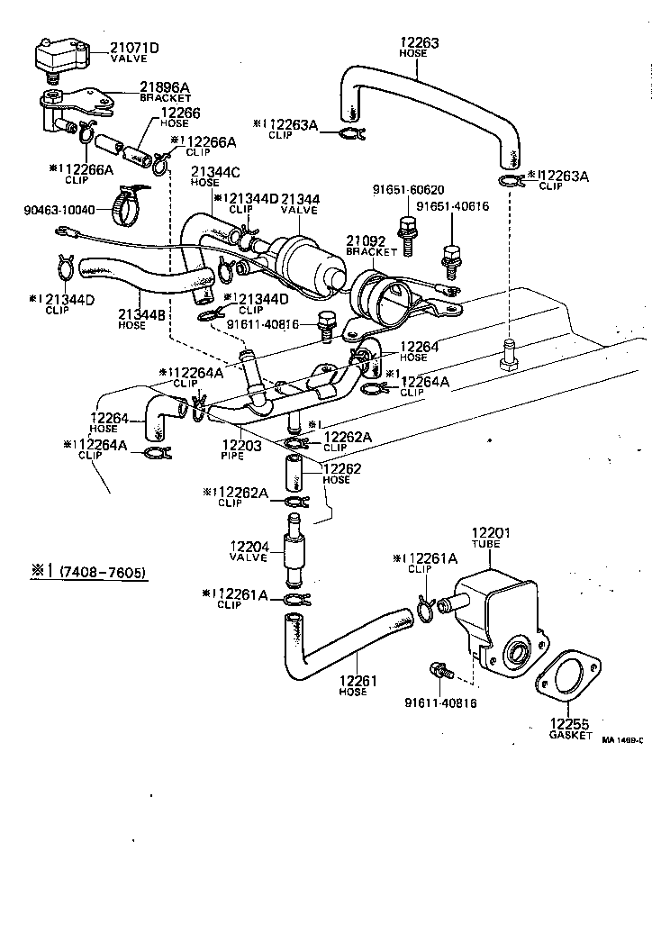 12204-88250 VALVE SUB-ASSY, VENTILATION product image