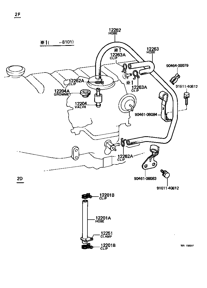 12251-76011 CLAMP, VENTILATION TUBE product image