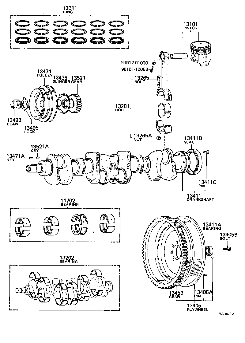 13572-48010 PLATE, IDLE GEAR THRUST product image