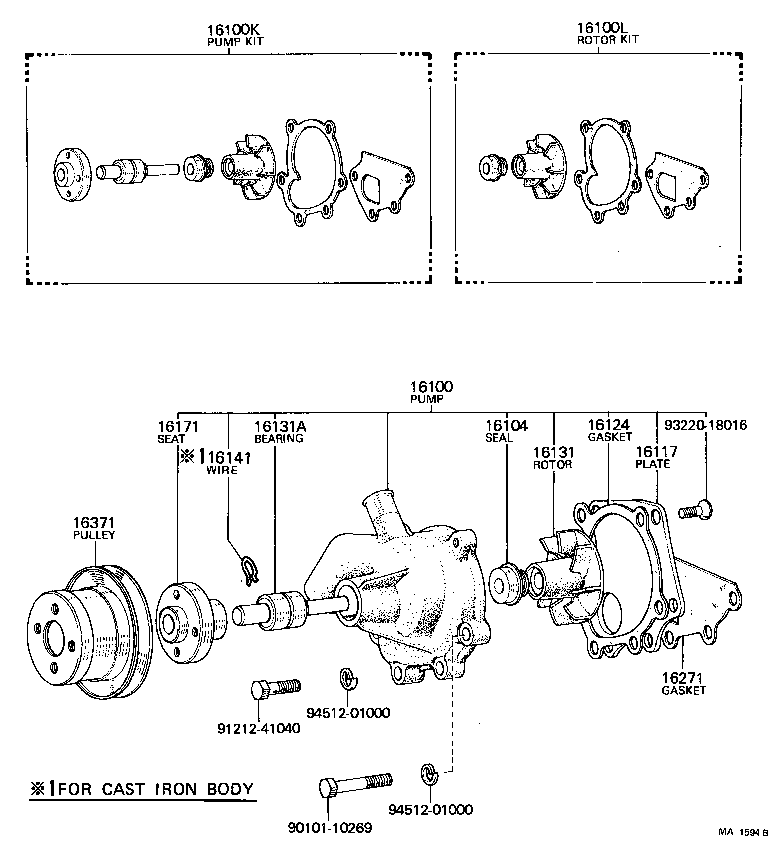 16271-56010 GASKET, WATER PUMP product image