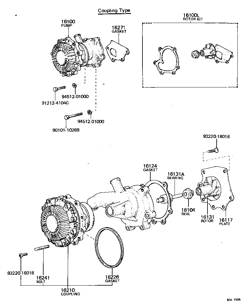 16271-56010 GASKET, WATER PUMP product image