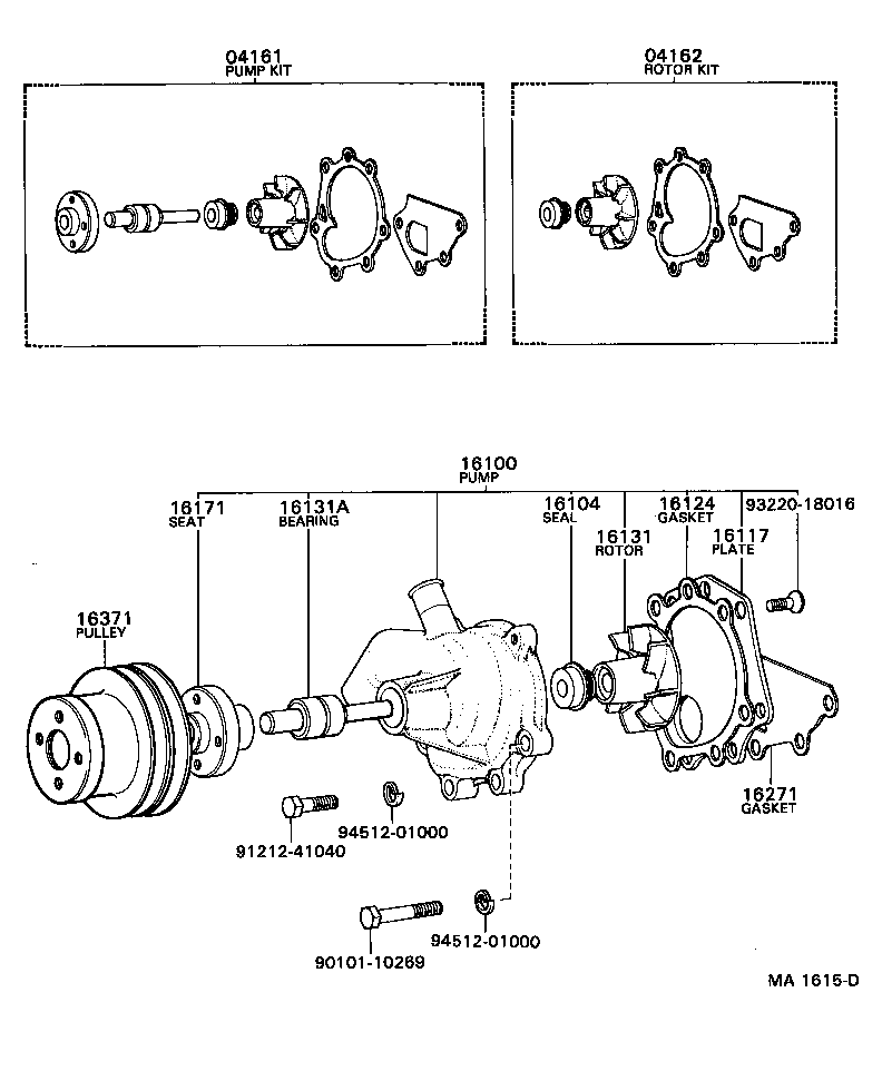 16271-60030 GASKET, WATER PUMP product image