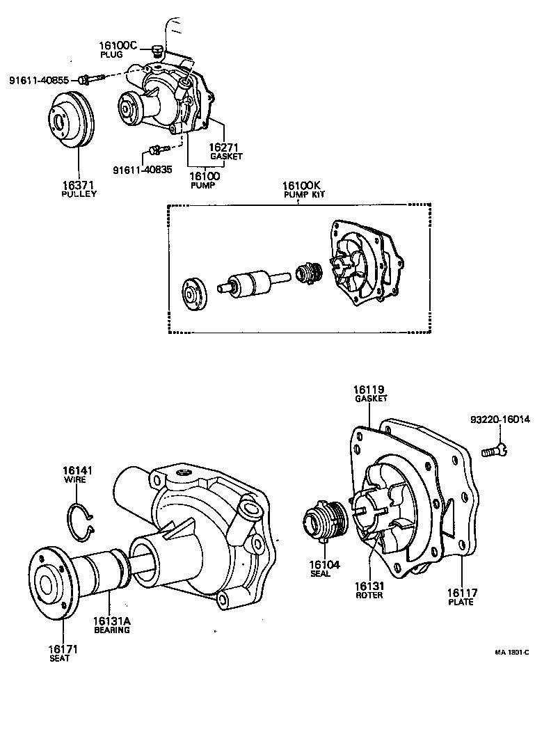 16110-34110 PUMP ASSY, WATER, W/O COUPLING product image