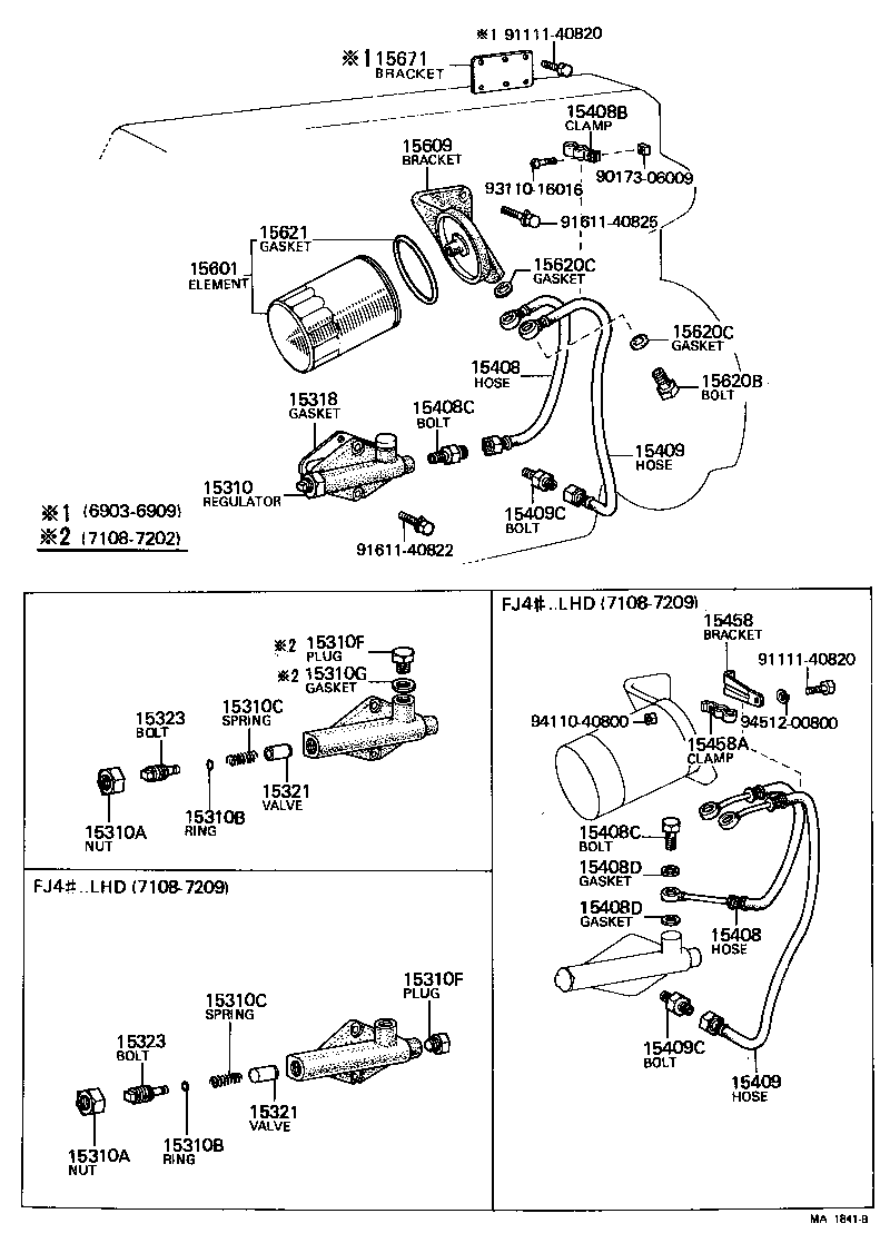 15318-60010 GASKET, OIL PRESSURE REGULATOR BODY product image