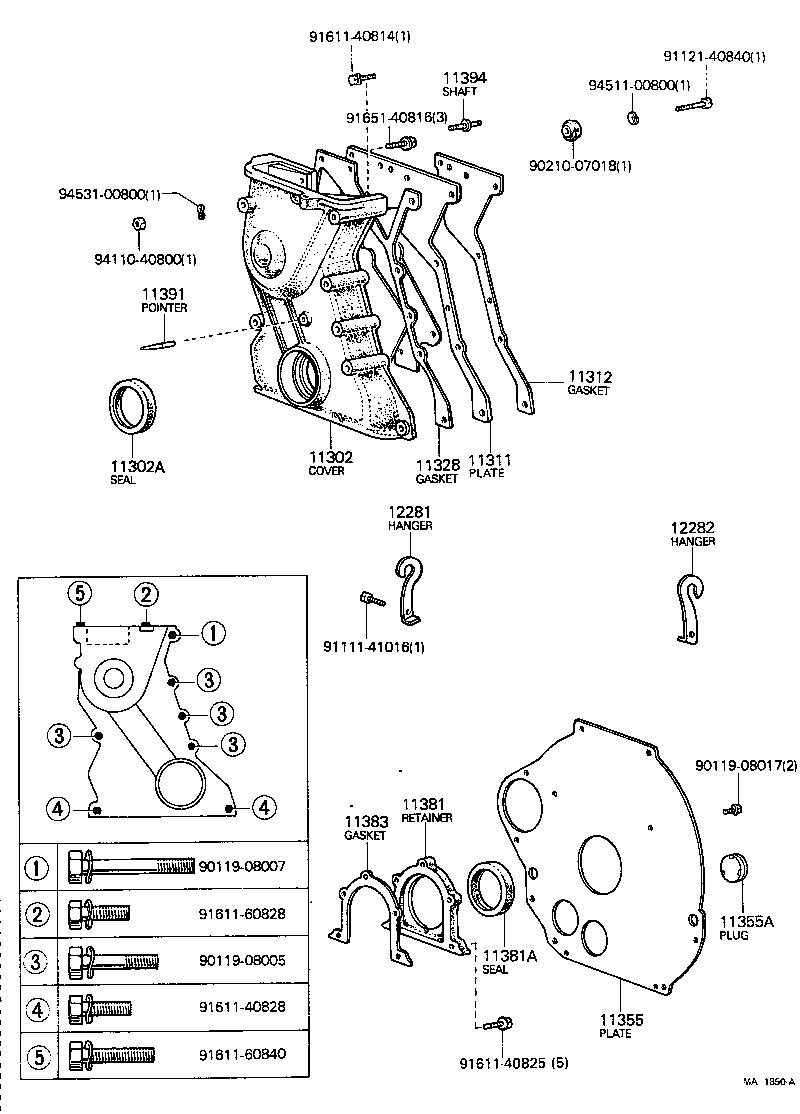 11306-31030 COVER SUB-ASSY, FLYWHEEL HOUSING UNDER product image