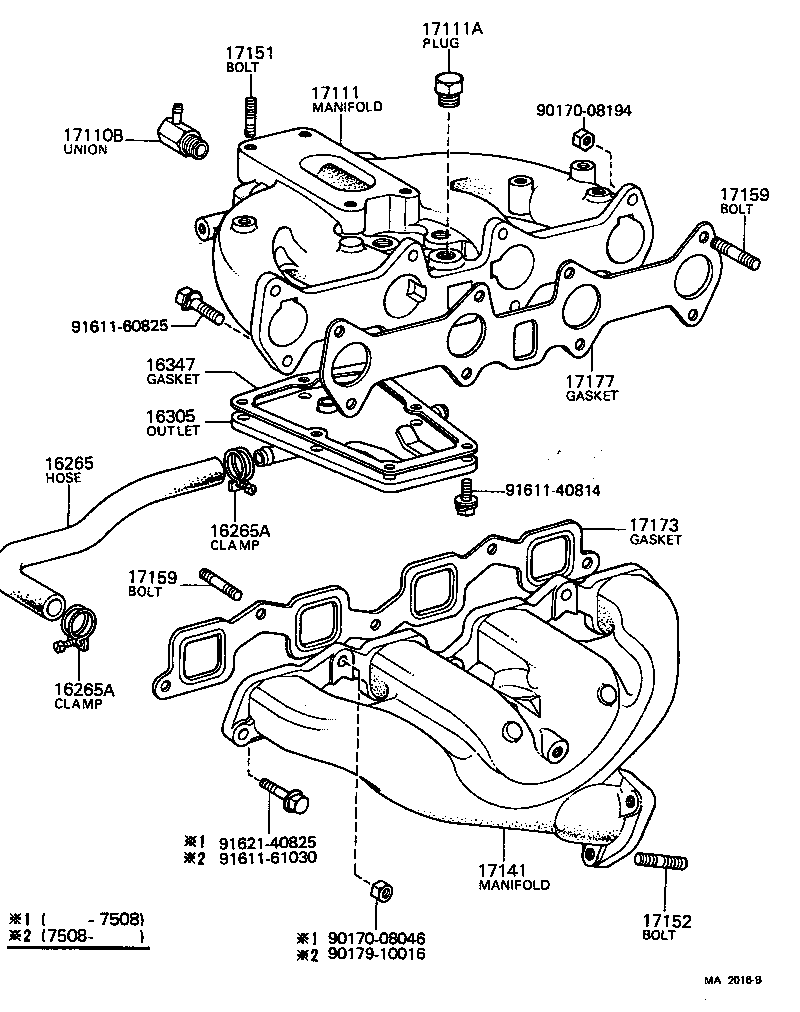 16347-25010 GASKET, WATER BY-PASS product image