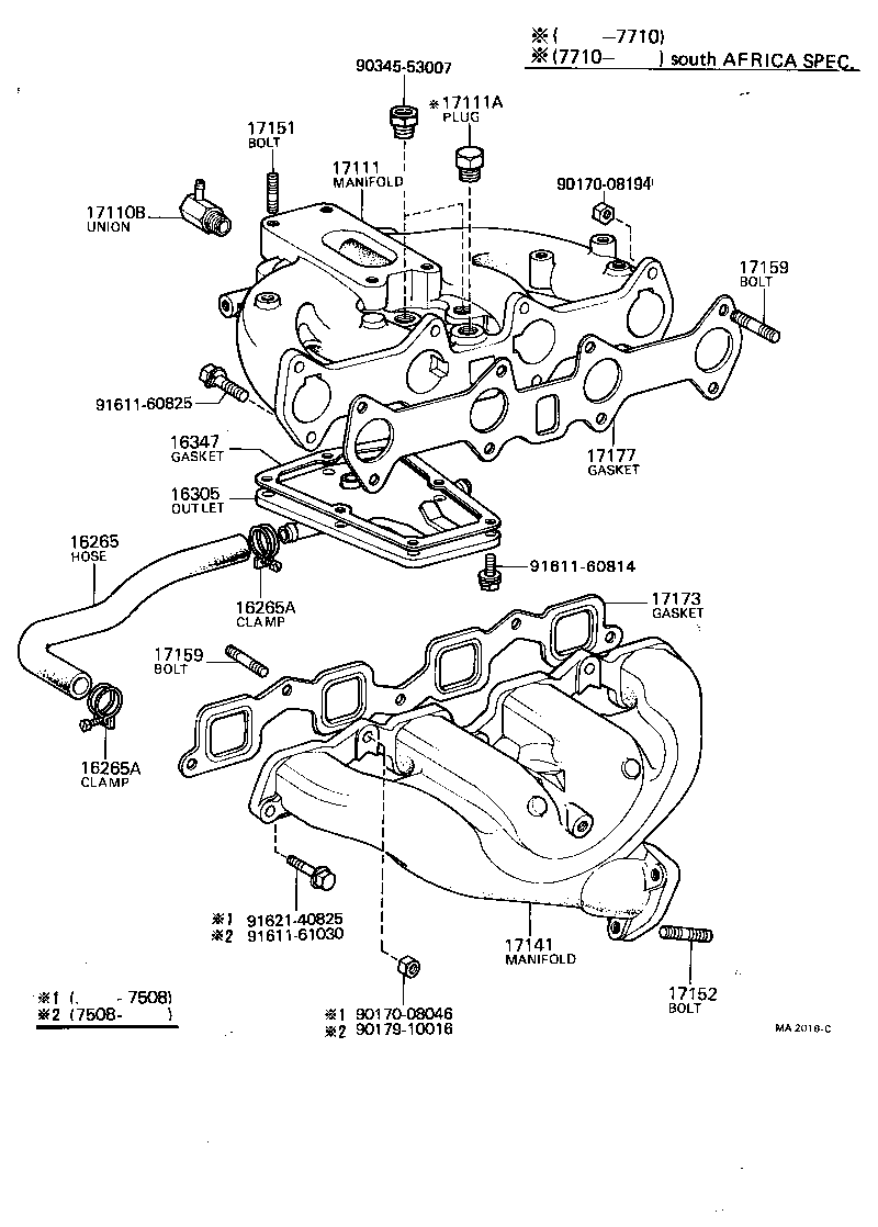 16347-25011 GASKET, WATER BY-PASS product image