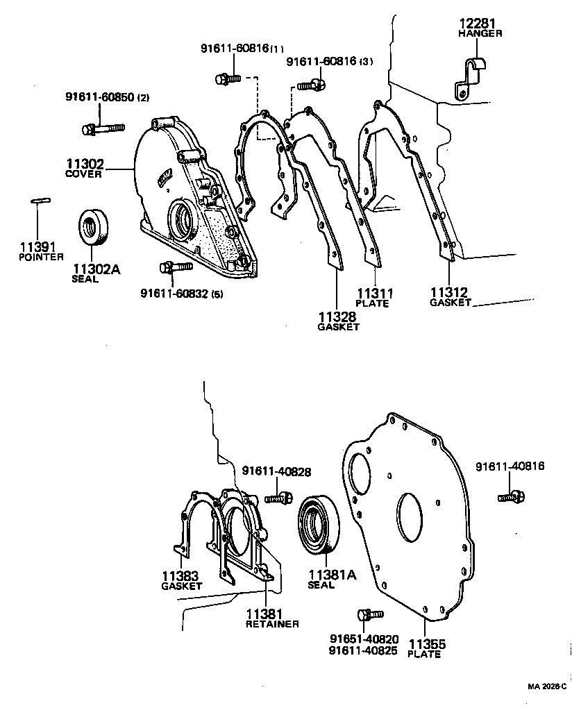 11355-48010 PLATE, REAR END product image