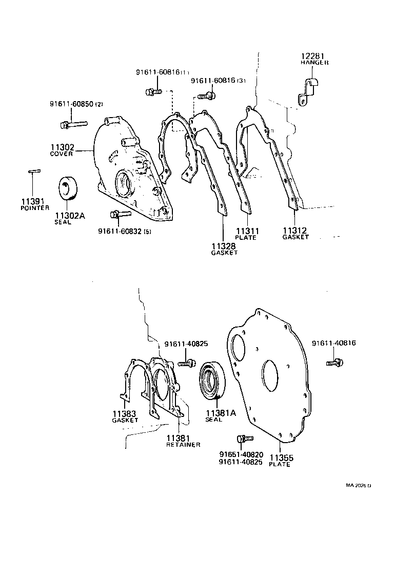 11355-44010 PLATE, REAR END product image