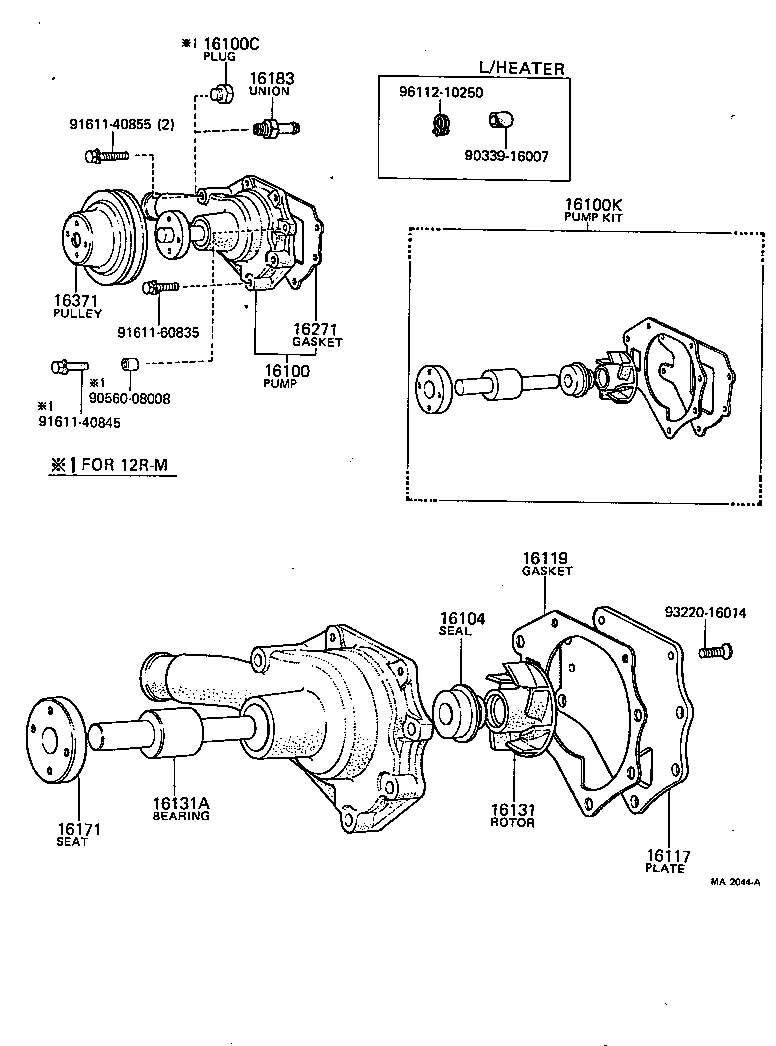 90345-54002 PLUG, W/HEAD TAPER SCREW product image