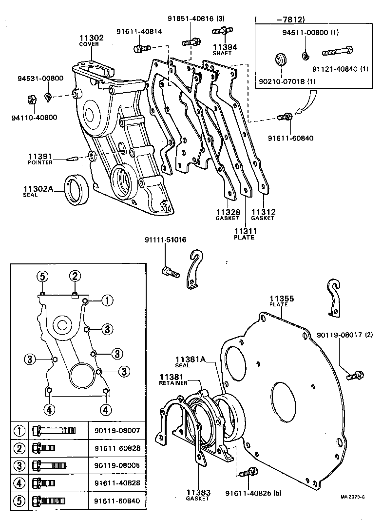 11321-54011 COVER SUB-ASSY, TIMING CHAIN OR BELT product image