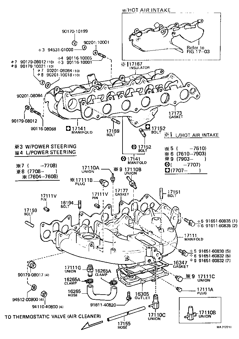 90404-16160 UNION product image