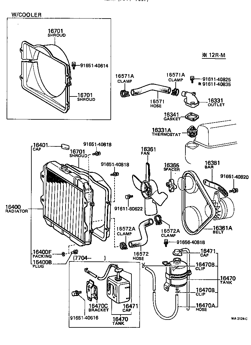 16331-31051 OUTLET, WATER product image