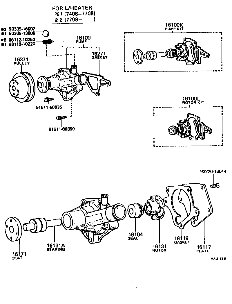 16100-26022 PUMP ASSY, ENGINE WATER product image