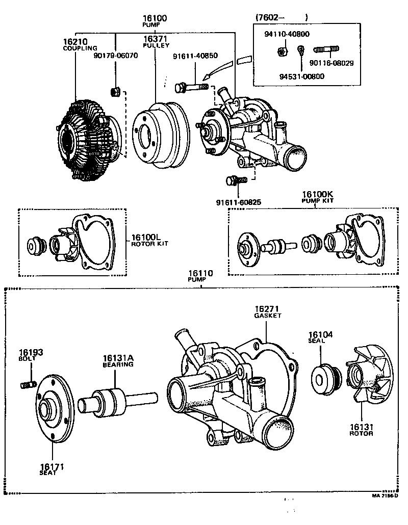 16100-26022 PUMP ASSY, ENGINE WATER product image