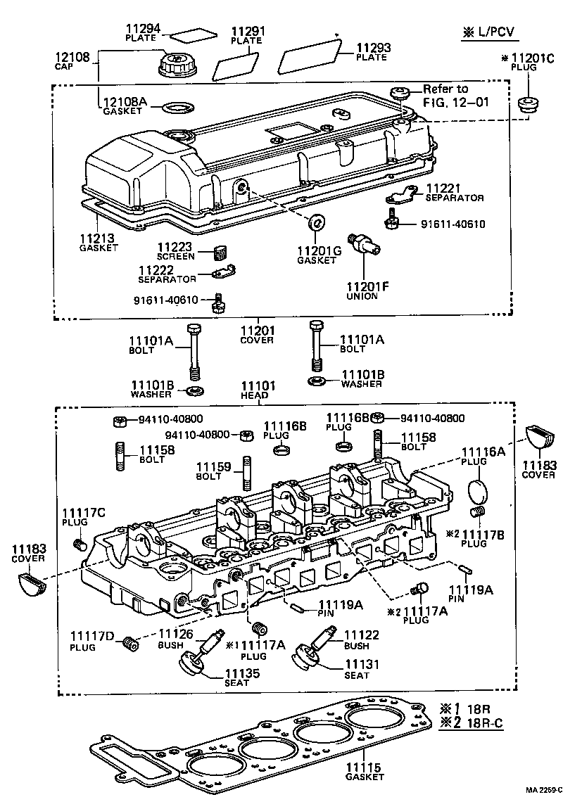 90345-53028 PLUG, W/HEAD TAPER SCREW, NO.1 product image