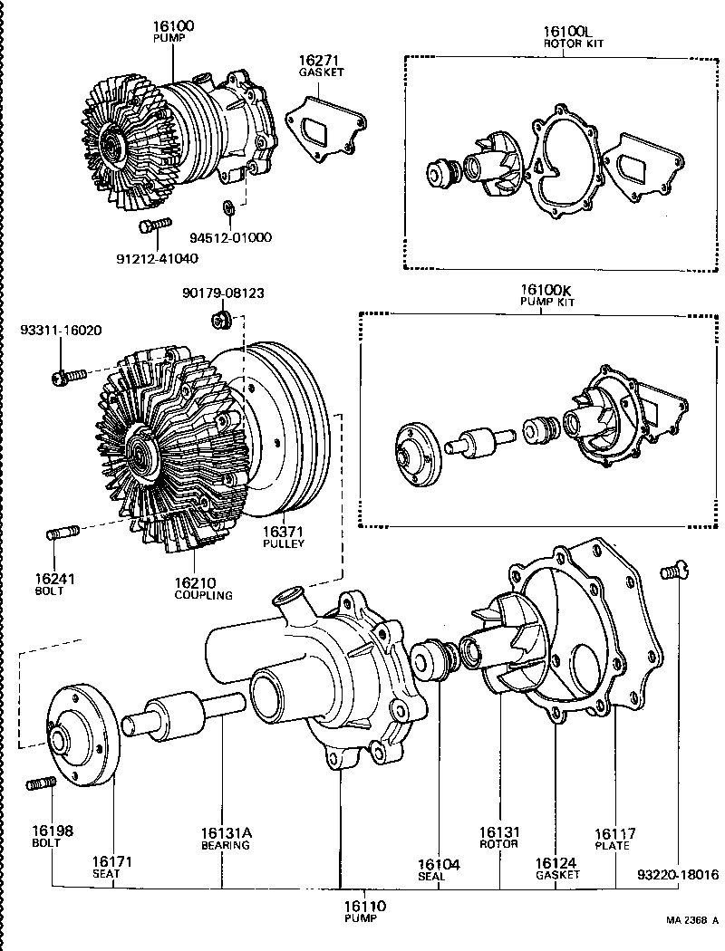 16271-56010 GASKET, WATER PUMP product image