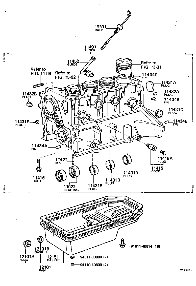 11022-33010 BEARING SET, PUMP DRIVE SHAFT product image