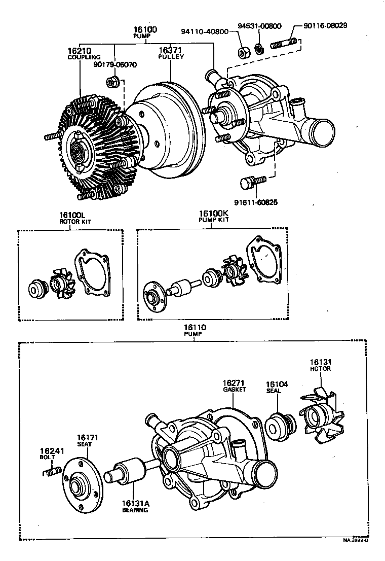 16100-49475 PUMP ASSY, ENGINE WATER product image