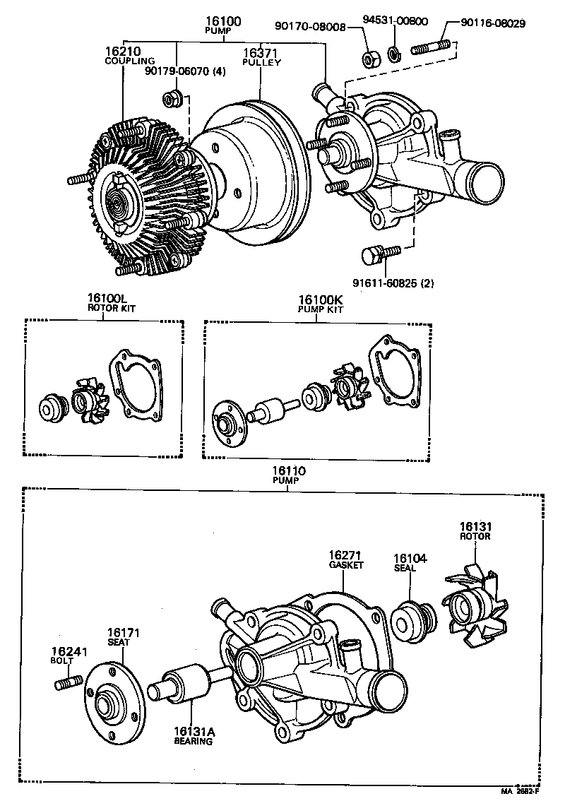 16100-49665 PUMP ASSY, ENGINE WATER product image