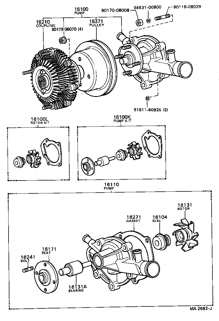 16124-70010 GASKET, WATER PUMP product image