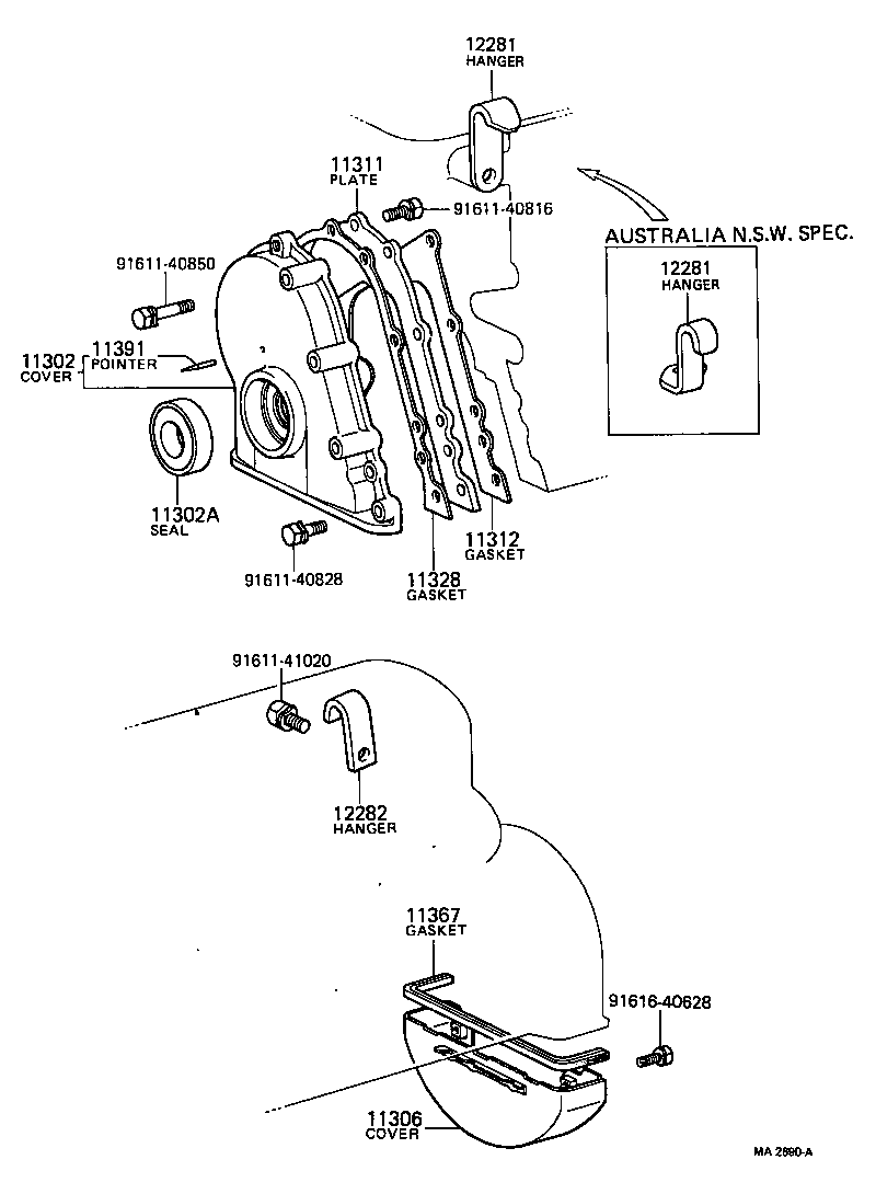 11306-31030 COVER SUB-ASSY, FLYWHEEL HOUSING UNDER product image