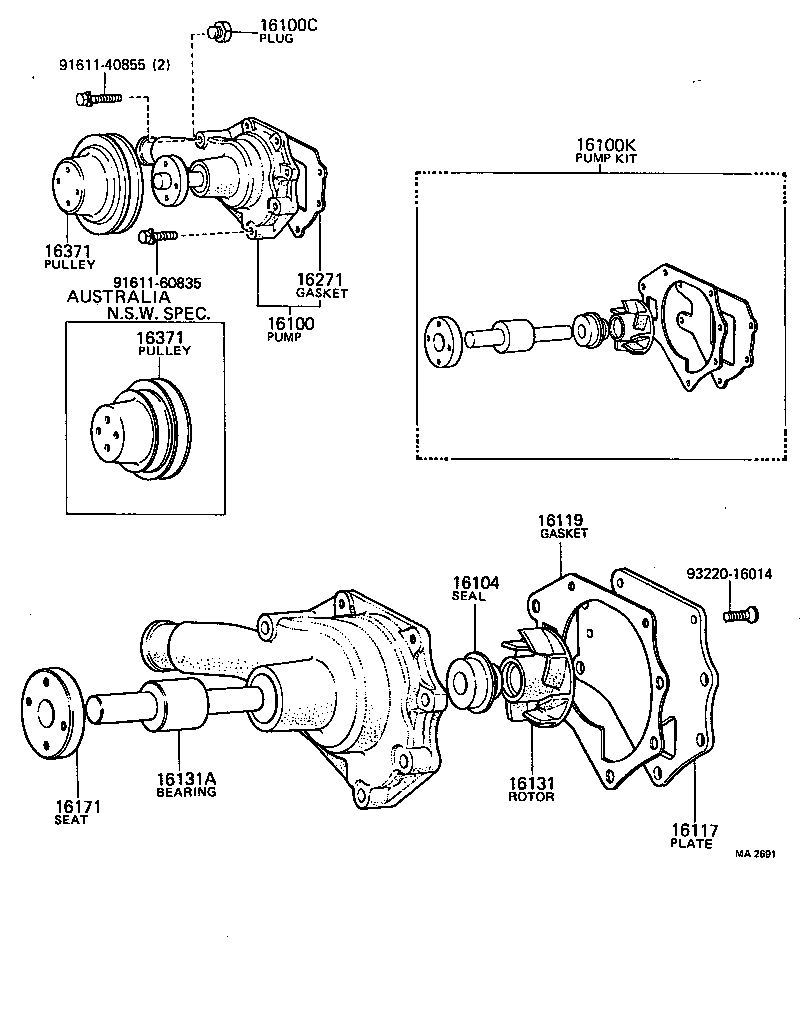 16110-34110 PUMP ASSY, WATER, W/O COUPLING product image