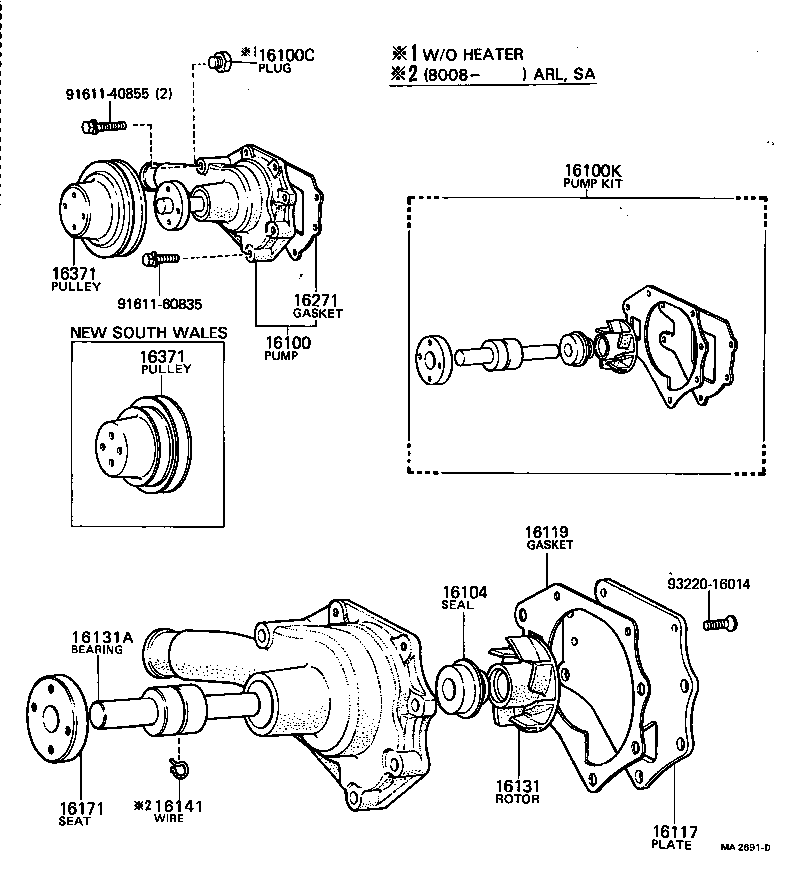 16210-54040 COUPLING ASSY, FLUID product image