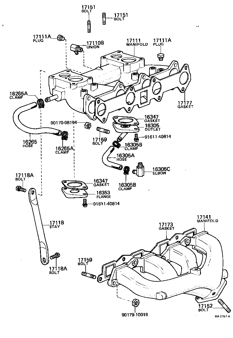16347-25011 GASKET, WATER BY-PASS product image