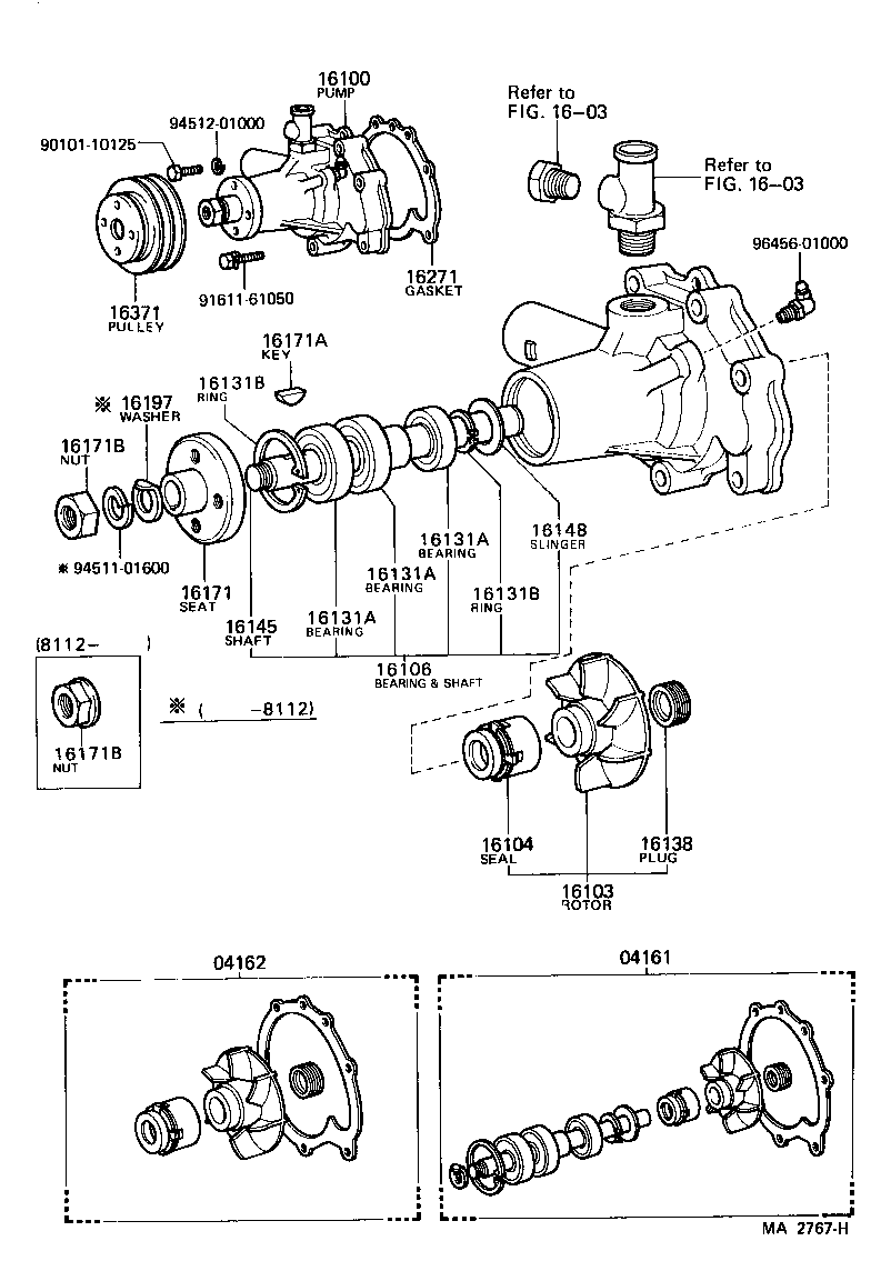 16271-60030 GASKET, WATER PUMP product image