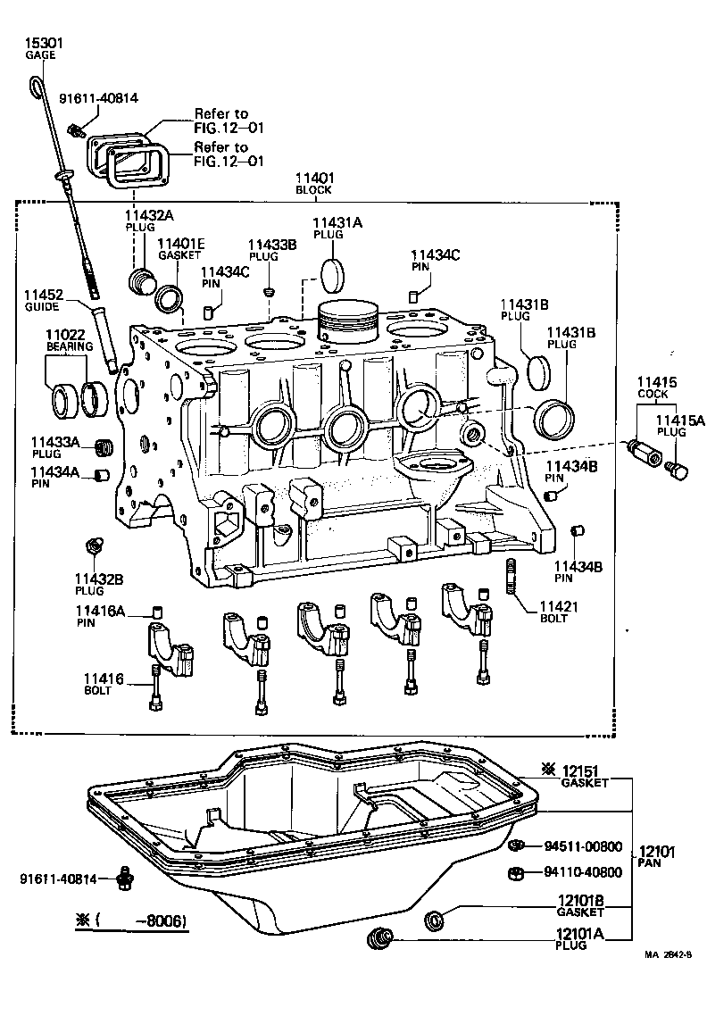 11022-33010 BEARING SET, PUMP DRIVE SHAFT product image
