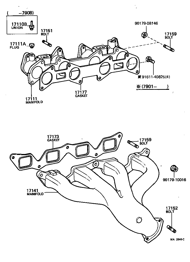 17171-34020 GASKET, INTAKE TO EXHAUST MANIFOLD product image