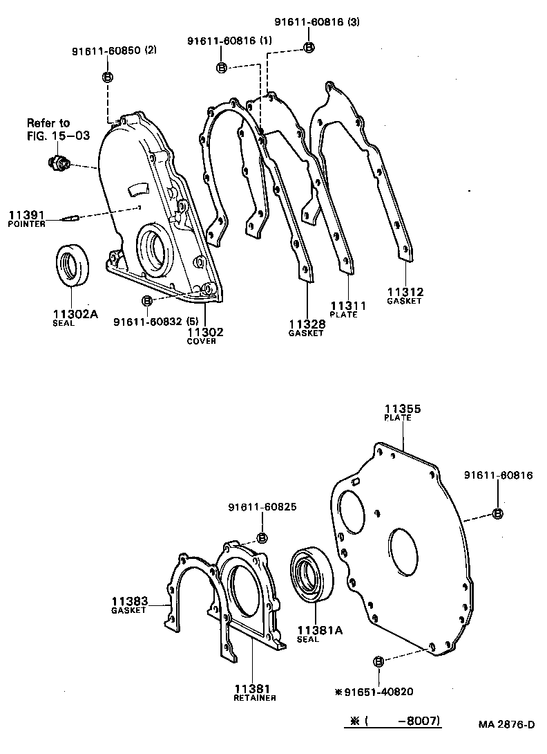 90311-50006 SEAL, OIL(FOR TIMING CHAIN OR BELT COVER) product image