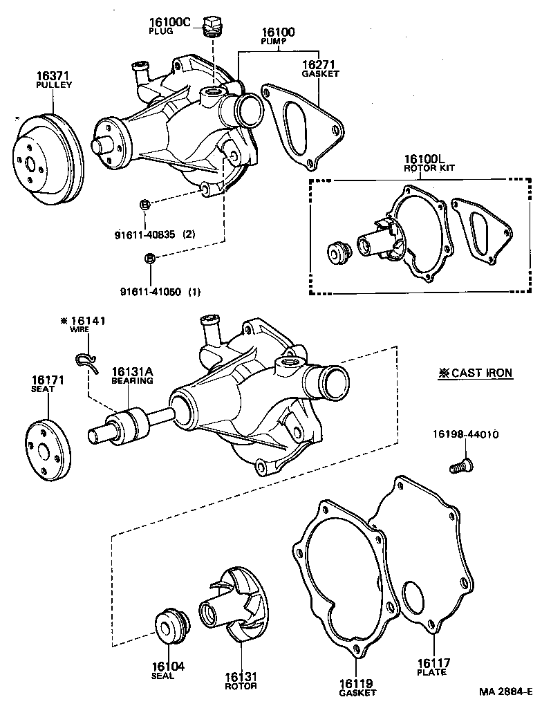 16271-47020 GASKET, WATER PUMP product image