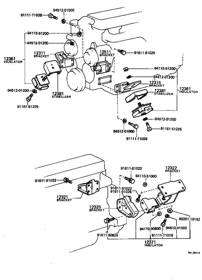 12381-47010 STABILIZER, ENGINE MOUNTING product image