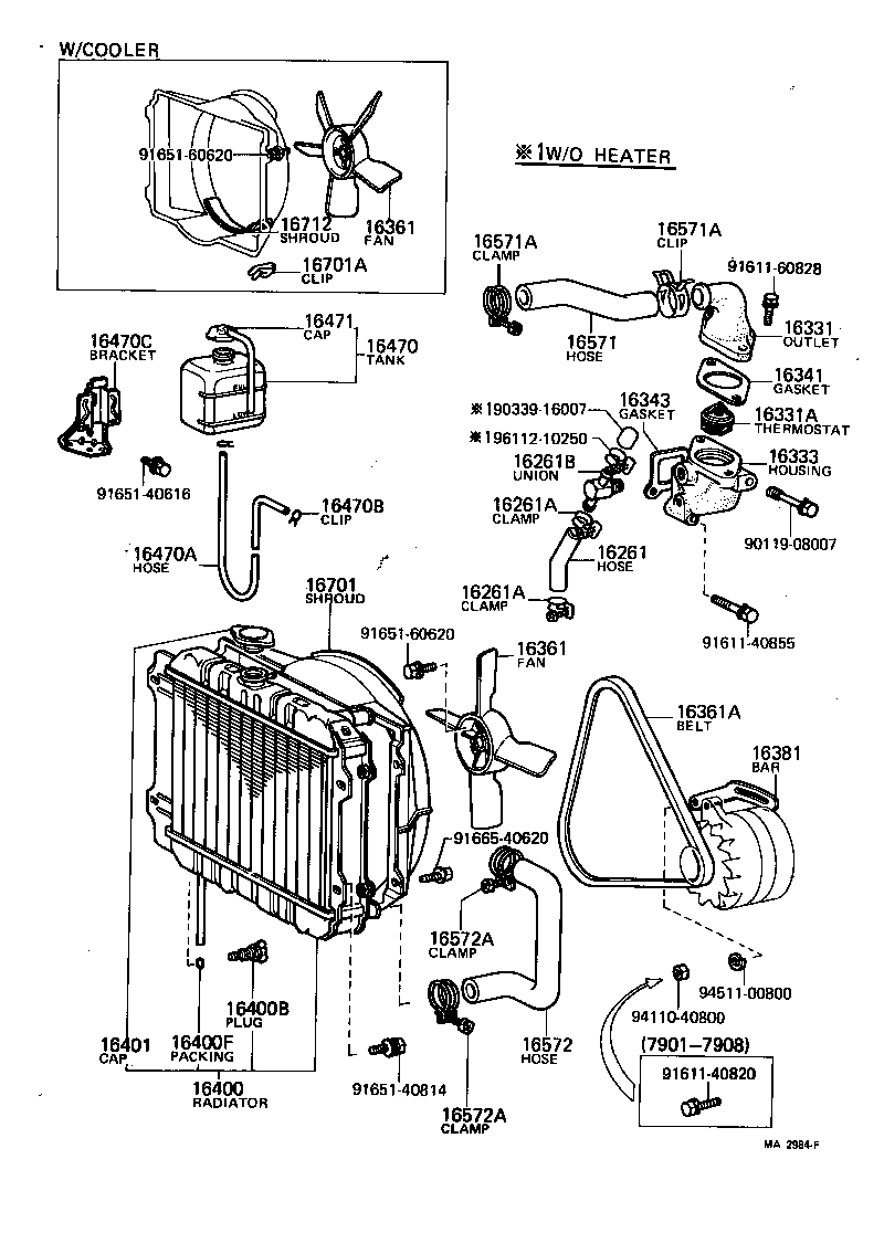 16261-88101 HOSE, WATER BY-PASS product image