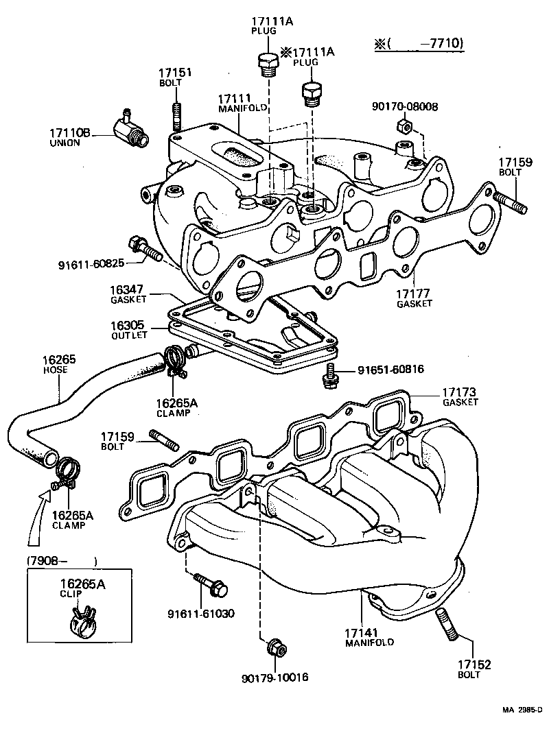 17171-34020 GASKET, INTAKE TO EXHAUST MANIFOLD product image